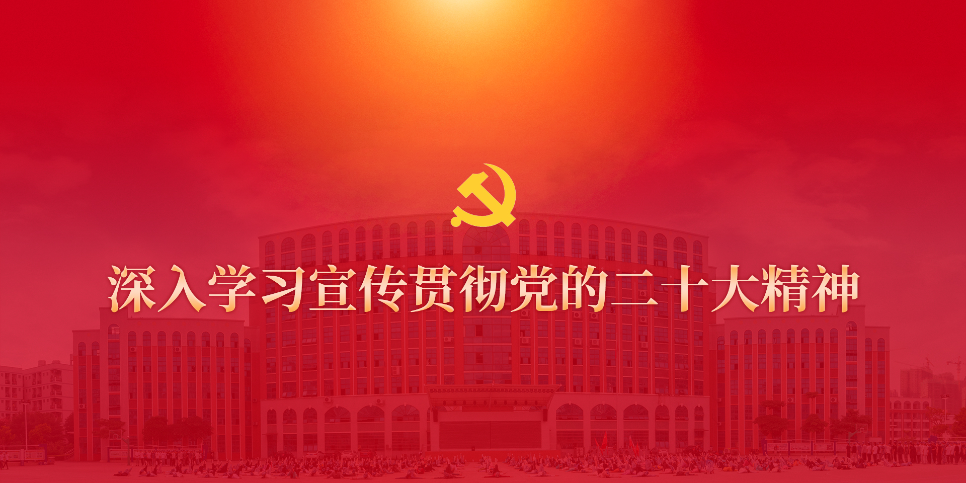 通群發短信驗證碼，三重安全保障，保障您的網站和APP驗證碼5秒到達