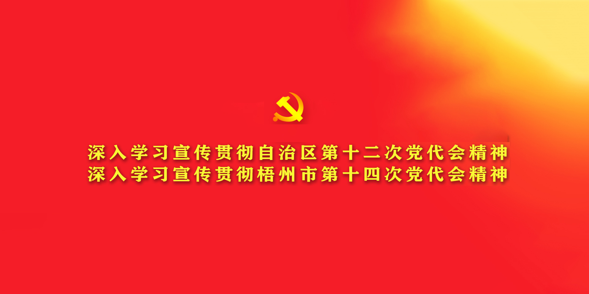  短信平臺，限時優惠購，現在短信充值1800元，就送2000，僅此一天