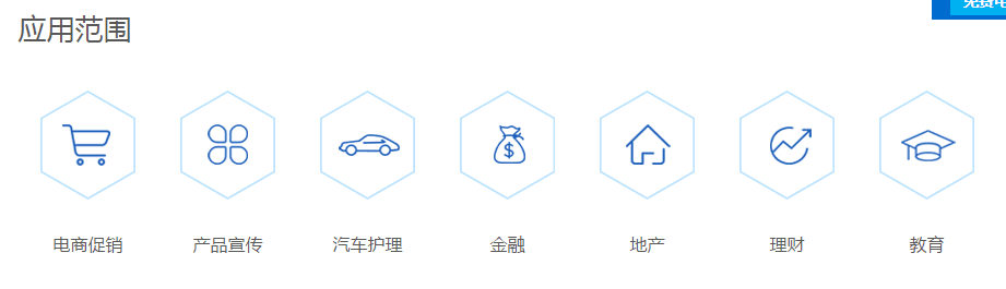群發(fā)短信軟件,免費(fèi)群發(fā)短信