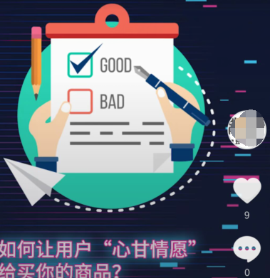 短信平臺